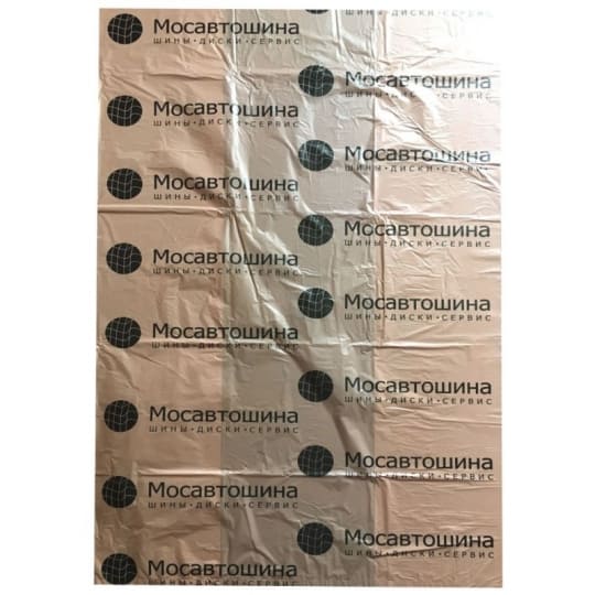 Пакеты для шин «Мосавтошина»