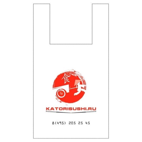 Пакет майка с логотипом под заказ «Katori» 28*50