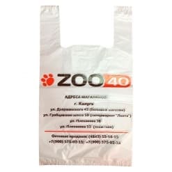 Пакет майка с логотипом под заказ «ZOO» 28*50